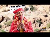 Gajan Maa Re Bandhiyo Re Hindodo | Rajasthani Latest Bhajan 2014 | Full HD Video