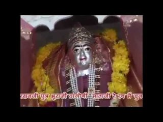 Prakash Mali Live | Rajasthani New Bhajan 2014 | Ganeshji Bhajan