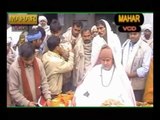 Mhari Guruji Bina Galo Ladano Kon | Rajasthani popular Kirtan | Mandali Bhajan