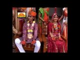 Latest Banna Banni Geet | Banni Re Kum Kumiyo Suhag | Rajasthani Shadi Song