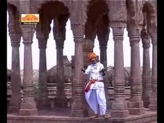 Digo Tharo Digiyo | Rajasthani Lok Geet | Champe Khan Sad Song