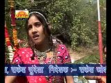 Ramlal Munchhi | Rajasthani Dj Lok Geet | New Marwadi Video Song