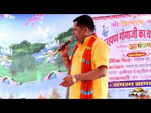 Mhara Hauji | Live Chunnilal Rajpurohit Bhajan | Rajasthani New Live Bhajan | 1080p HD Video Song