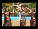 Marwadi DJ Song | Kali Mhari Aankhya Hain | DJ Remix Song | Rajasthani Lok Geet