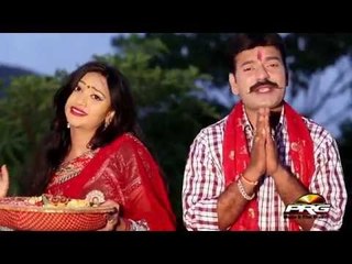 Utaro Aarti Maa Aashapura | Full HD Video Song | Rajasthani Bhakti Geet | Aashapura Maa