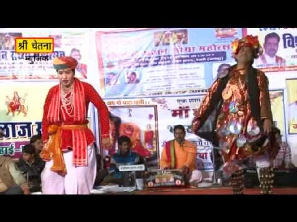 Satguru Aaya Pawna | Rajasthani Desi Bhajan | satguru bhajans | Desi Live Songs