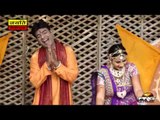 Sun Le Re Bhaida | Rajasthani New Song 2014 | Rajasthani Hits | HD 1080p