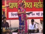Asha Vaishnav Bhajan | Aai Ji Bilada Main | Rajasthani Bhakti Geet