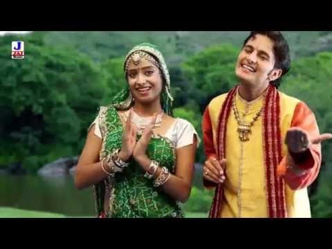 Mehandi Rachani | Sundha Maa Bhajan 2014 | Rajasthani Bhakti Geet | HD 1080p