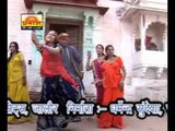 Rajasthani Lok Geet | Kesariya Hajari Gul Ro Phool | Banna Banni Video Song