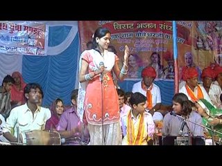 Kade Kade Gadra Su Singh | Rajasthani Live Bhajan 2014 | Full Video Song