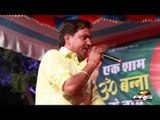 Sohan Mali Live Bhajan (HD) | Chotila Nagari Main | Rajasthani New Live Bhajan 1080p