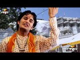 The To Sacha Ho Bheruji | Arbuda Maa New Bhajan | Rajasthani Hits | HD 1080p