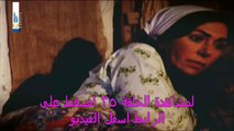 المسلسل اللبناني ياسمينة الحلقة 35  - لبناني كاملة - HD