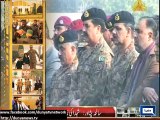 Dunya News- Funeral prayers for the Peshawar attack victims held in absentia at Peshawar Corps Headq