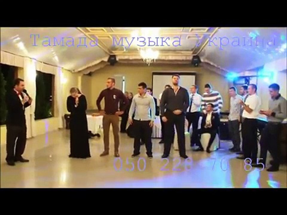Конкурс на свадьбу, Ведущая и музыка Украина 050 228 70 85