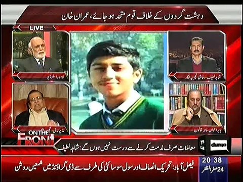 Nazir Naji Analysis On Goverment National Security Policy On Peshawar Attack