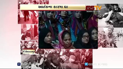 બુલેટિન કરતી વખતે રોઇ પડી એન્કર સોનલ બલોચ