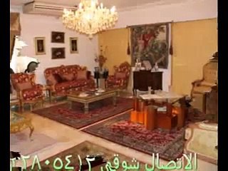 شقة 300 متر من حسنين هيكل مدينة نصر