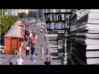 Αντιστυλι Agenda 16-12-14