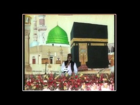 Ye Duniya Ik Samander Hai | Naat by Arshad Tabsum