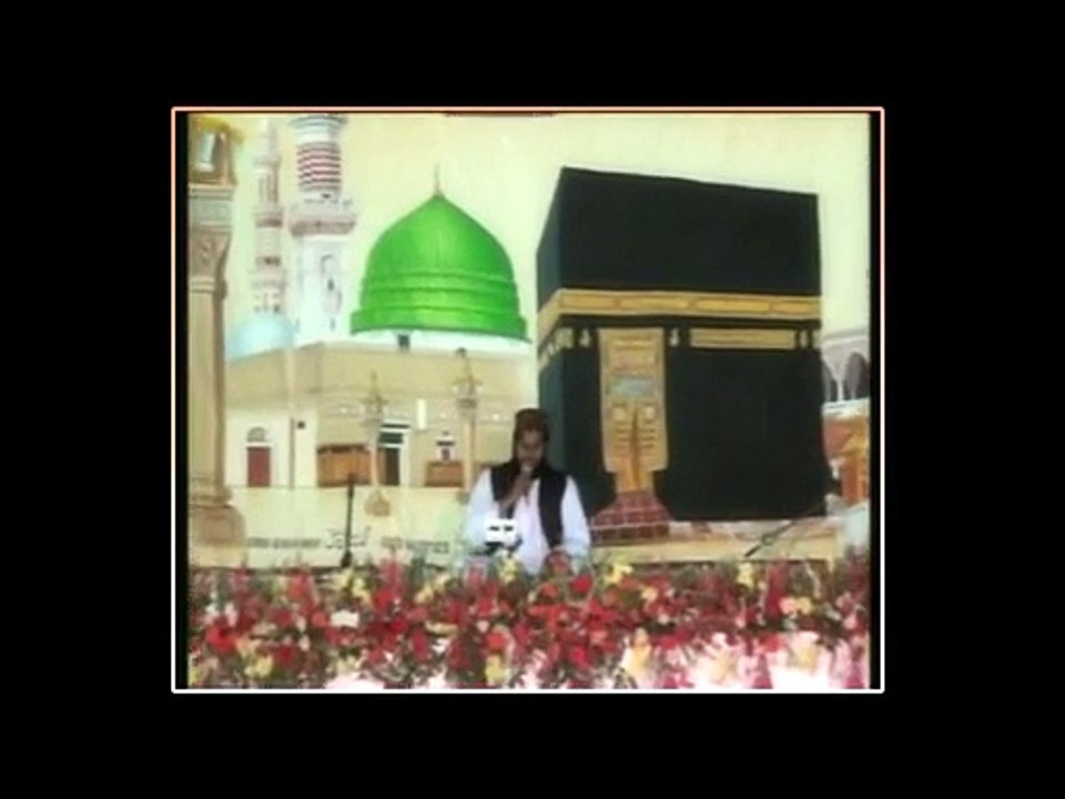 Ye Duniya Ik Samander Hai |  Naat by Arshad Tabsum