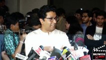 Aamir Khan Shows Films First To Raj Thackeray & Sachin Tendulkar For Reviews