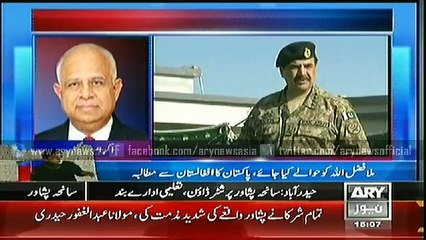 Bulletin - 1500 - Wednesday - 17 - Dec - 2014