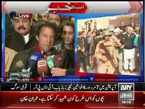 Ary News Headlines 17 December 2014, Imran Khan Say's Peshawar School Attack Failure Off All