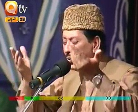 Zahe Muqadar Hazoor e Haq se - Beautiful Naat by Qari Waheed Zafar Qasmi.