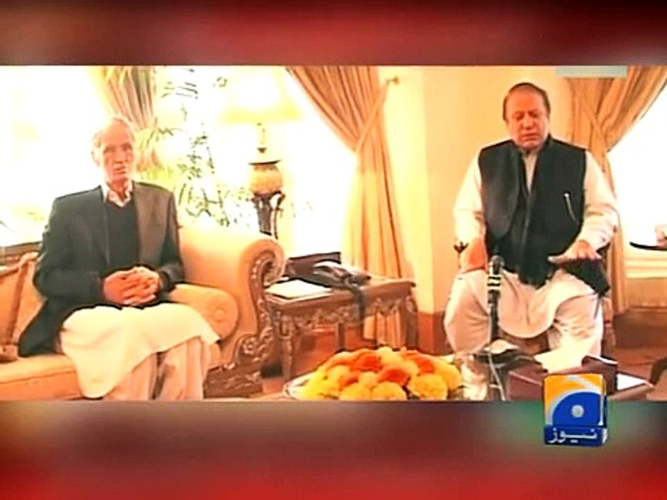 Geo News Headlines 17 December 2014, Peshawar Attack The nation should not lose hope Nawaz Sharif