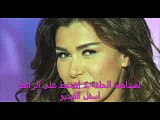 المسلسل اللبناني فرصة عيد الحلقة 4 كاملة