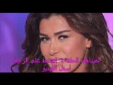 كاملة المسلسل اللبناني | فرصة عيد  |  الحلقة 6 كاملة