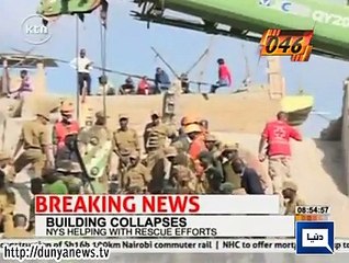 Dunya News - Dunya 100 Seconds: News from across the world in 100 seconds