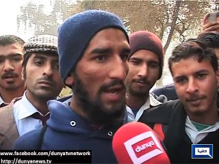 Dunya News - Peshawar attack: Nation observes 3-day mourning