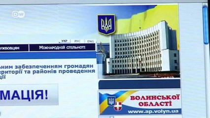 Cybercrime in der Ukraine | Made in Germany