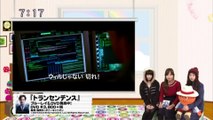 sakusaku.14.12.17 (3)DVD映画紹介ゴジラVSメガロ
