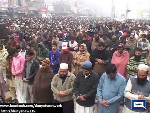 Dunya News - Funeral-in-absentia offered for Peshawar martyrs in Rawalpindi, Islamabad and various other cities