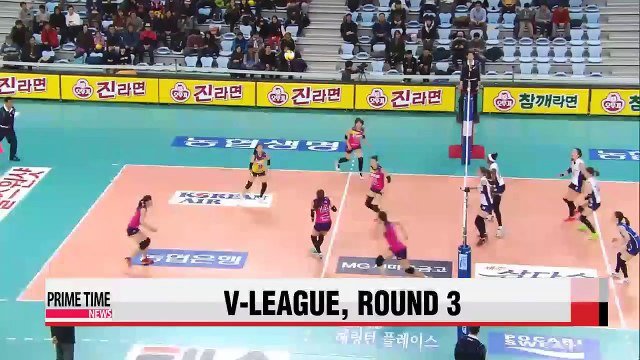 V-League: Heungkuk Life vs. IBK, Korean Air vs. Hyundai Capital