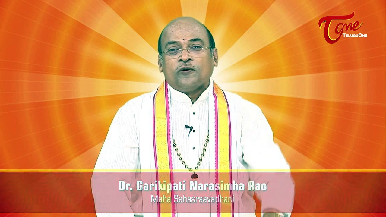 Sahityamlo Hasyam || Episode 208 || By Dr. Garikipati Narasimha Rao