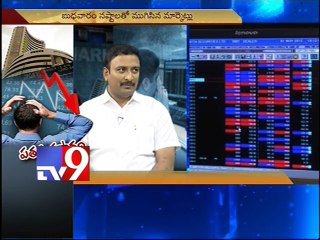 Why is India's Stock Market on a downtrend?