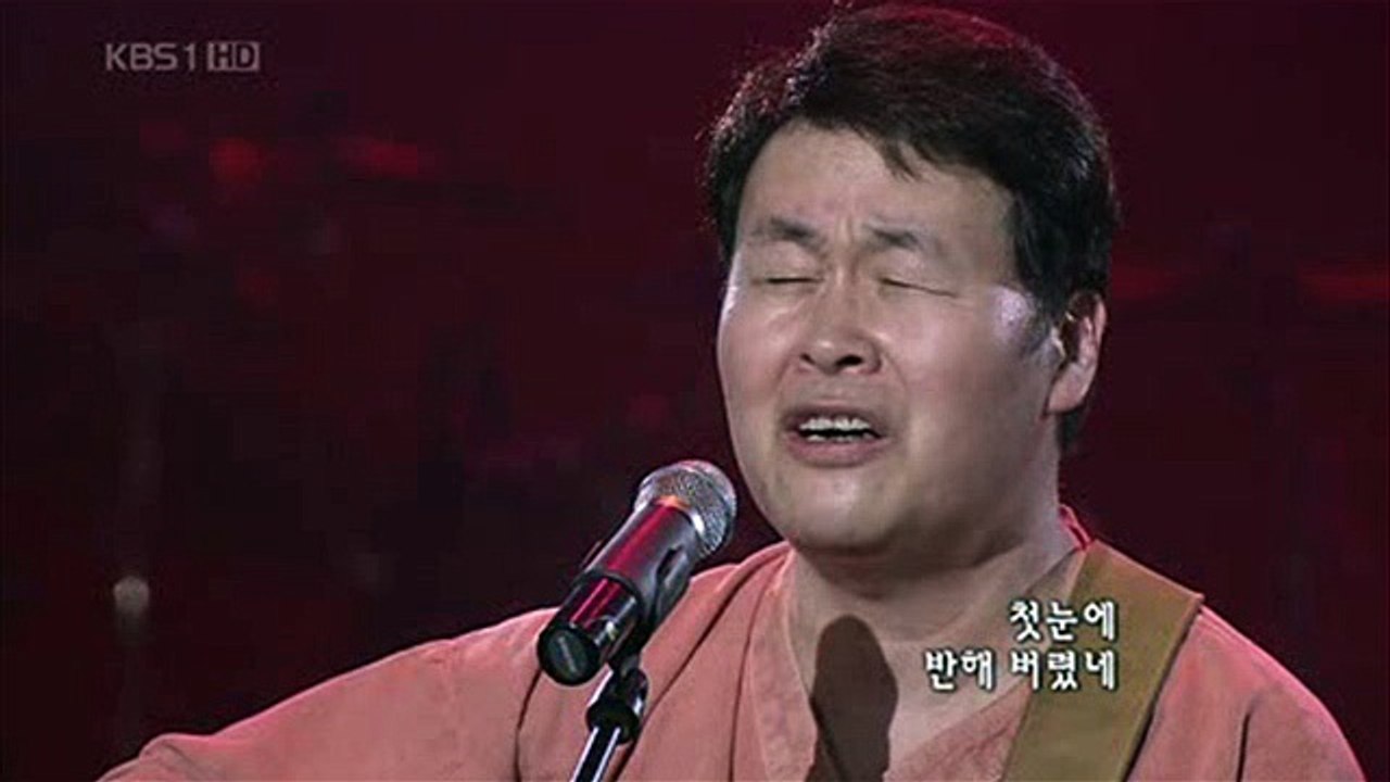 07-송창식 골든1 04.그대있음에