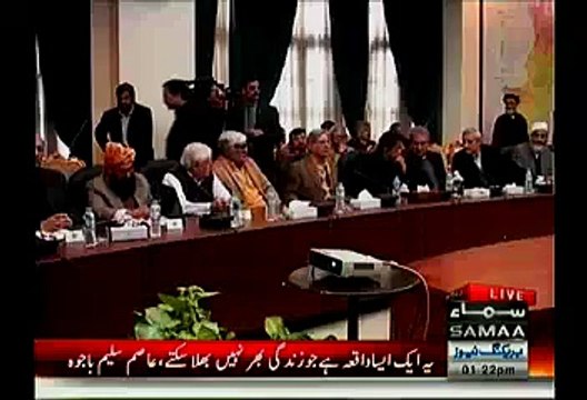 Exclusive Footage Of Peshawar School, Where Incident Took Place Yesterday - Video Dailymotion