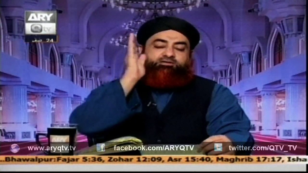 AL HADI 17 Dec 2014