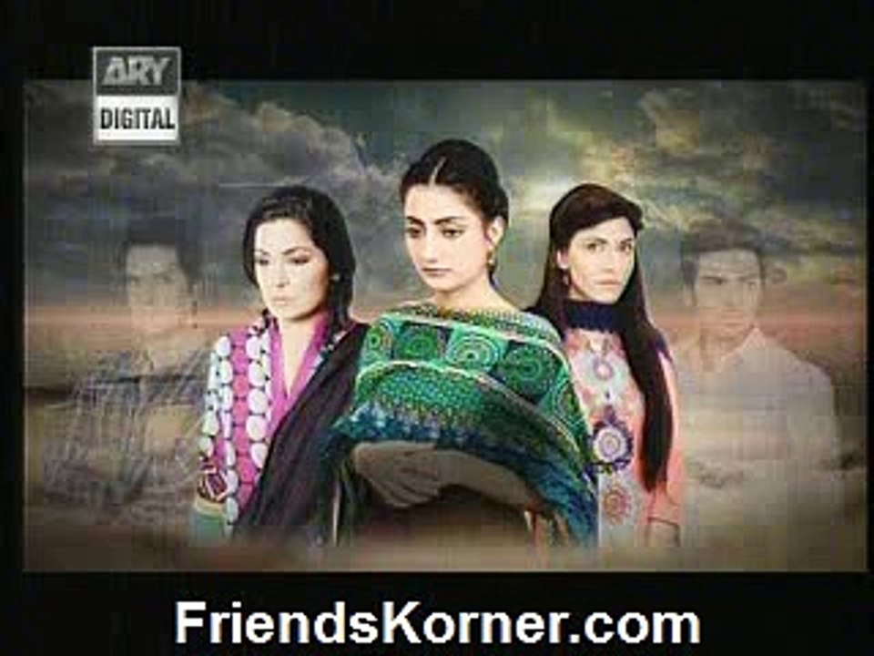 Qismat-58