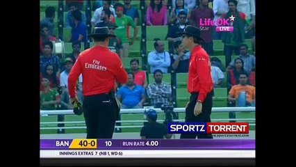 Abdur Rehman First three balls All beamers