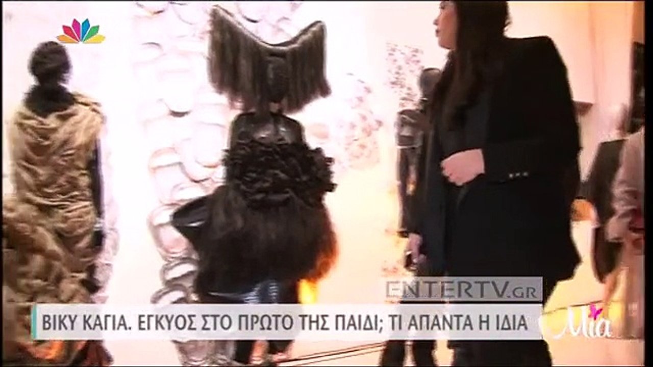 Βίκυ Καγιά Εύχομαι τη νέα χρονιά το όνειρο μου να γίνει πραγματικότητα