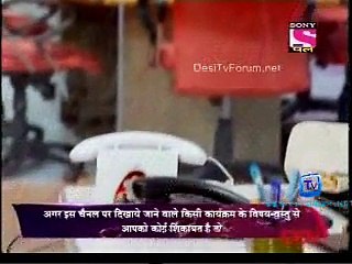 Ek Rishta Aisa Bhi 17th December 2014 Video Watch Online pt2