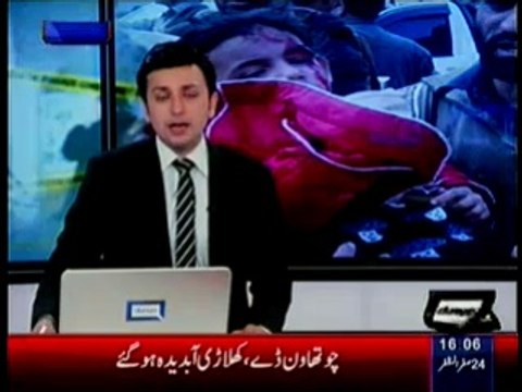 Two Bomb Blasts In Kalachi Girls College- Dera Ismail Khan - Video Dailymotion