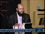 حكم لبس الرجل السلاسل - الشيخ عامر أحمد باسل